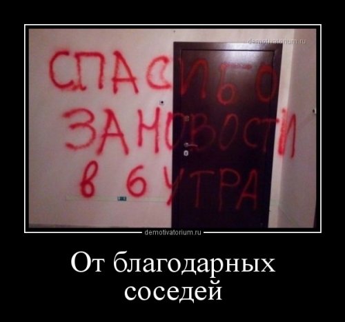 Демотиваторы для всех (17 шт)