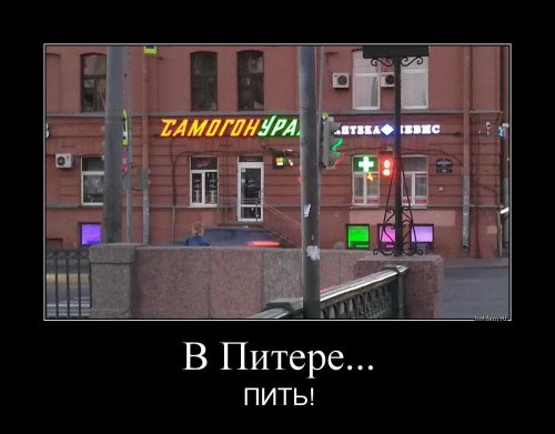 Демотиваторы для всех (17 шт)