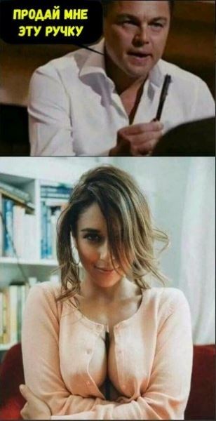 Прикольные картинки 18+ (33 шт)