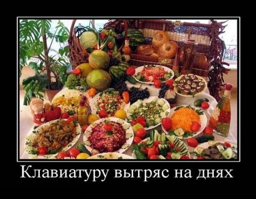 Демотиваторы-приколы (12 шт)