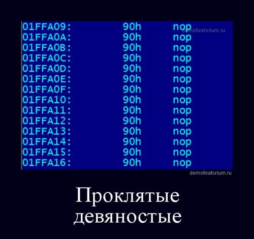 Прикольный сборник демотиваторов (17 шт)