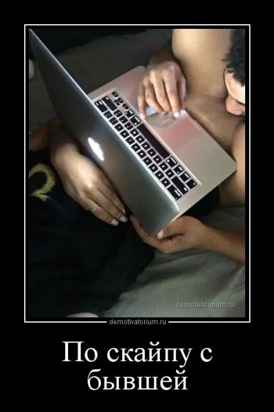 Прикольный сборник демотиваторов (17 шт)