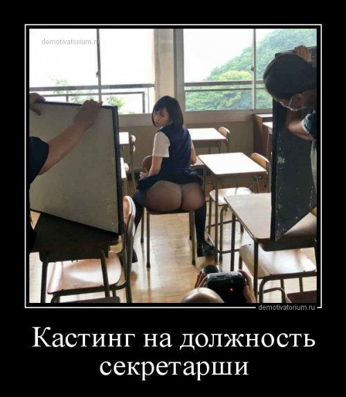 Прикольные картинки 18+ (33 шт)