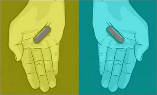 Какого цвета эти пилюли?