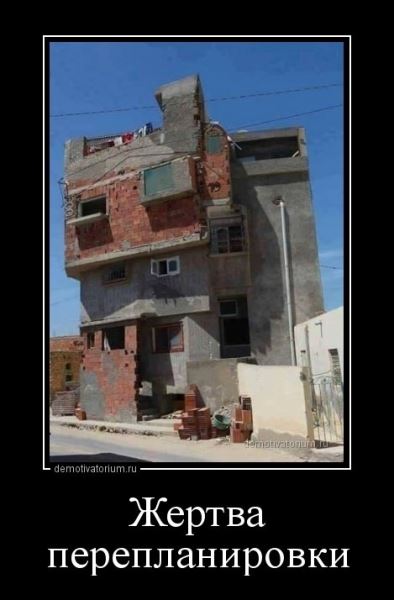 Демотиваторы-приколы (12 шт)