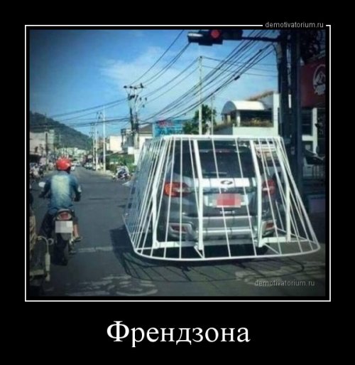 Свежие демотиваторы (25 шт)