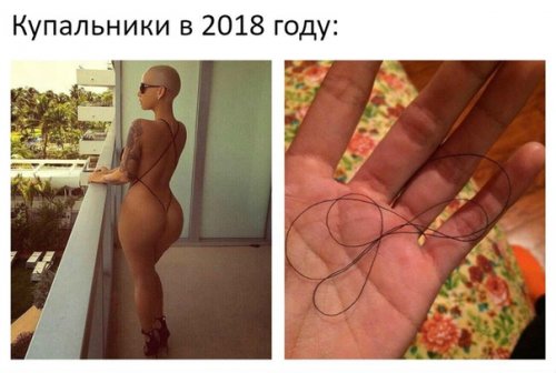 Прикольные картинки для взрослых (30 шт)