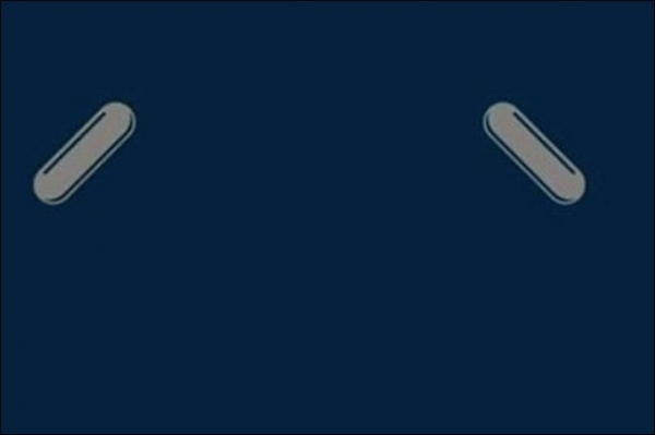 Какого цвета эти пилюли?