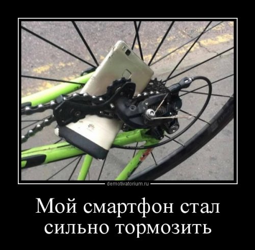 Свежие демотиваторы (25 шт)