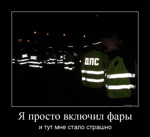 Демотиваторы-приколы (12 шт)