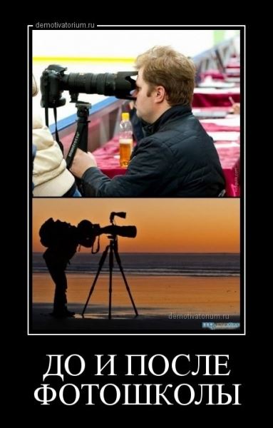 Прикольный сборник демотиваторов (17 шт)