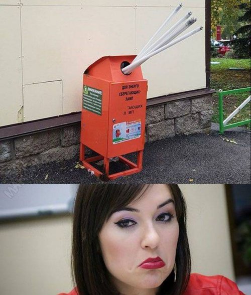 Прикольные картинки 18+ (33 шт)