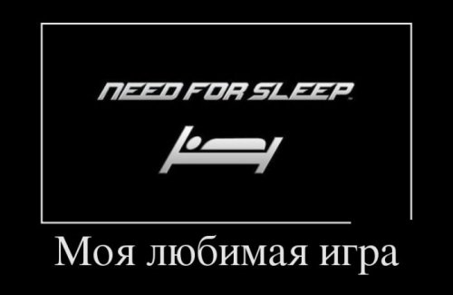 Пост с демотиваторами (15 шт)