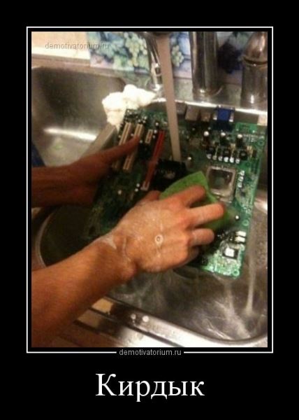 Прикольный сборник демотиваторов (17 шт)