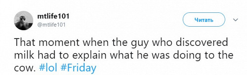 
Каково это&nbsp;&mdash; быть тем, кто&nbsp;первым что-то&nbsp;попробовал&nbsp
