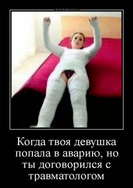 Прикольные картинки с пошлинкой (28 фото)