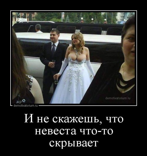 Прикольные картинки с пошлинкой (28 фото)