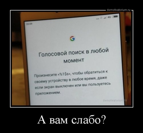 Прикольные демотиваторы (19 шт)