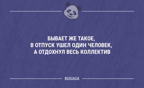 Подборка картинок и фотоприколов (34 шт)