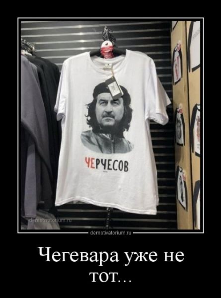 Новая порция демотиваторов (18 шт)