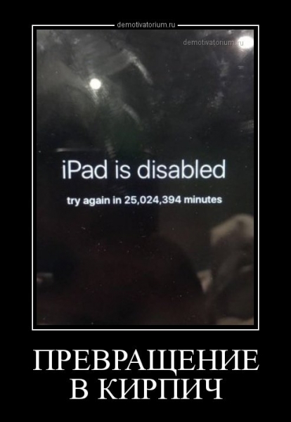 Прикольные демотиваторы для всех (16 шт)