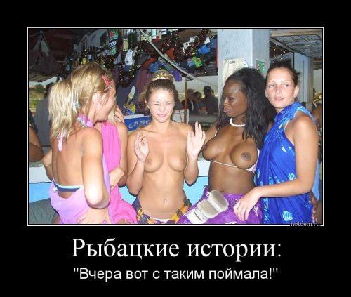 Прикольные картинки для взрослых (35 шт)