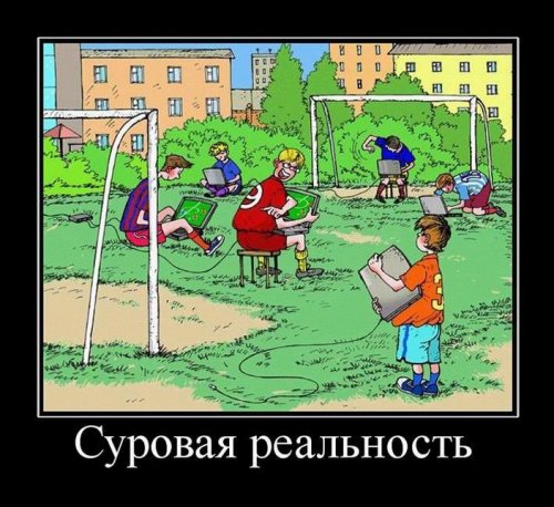 Новая порция демотиваторов (18 шт)