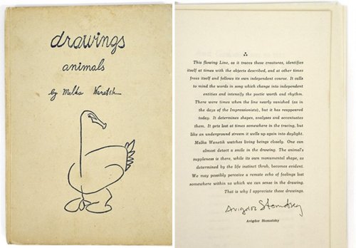 Рисунки из старой книги, превращённые в скульптуры (13 фото)